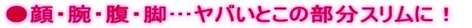 ����E�r�E���E�r�c���o���Ƃ��̕����X�����ɁI